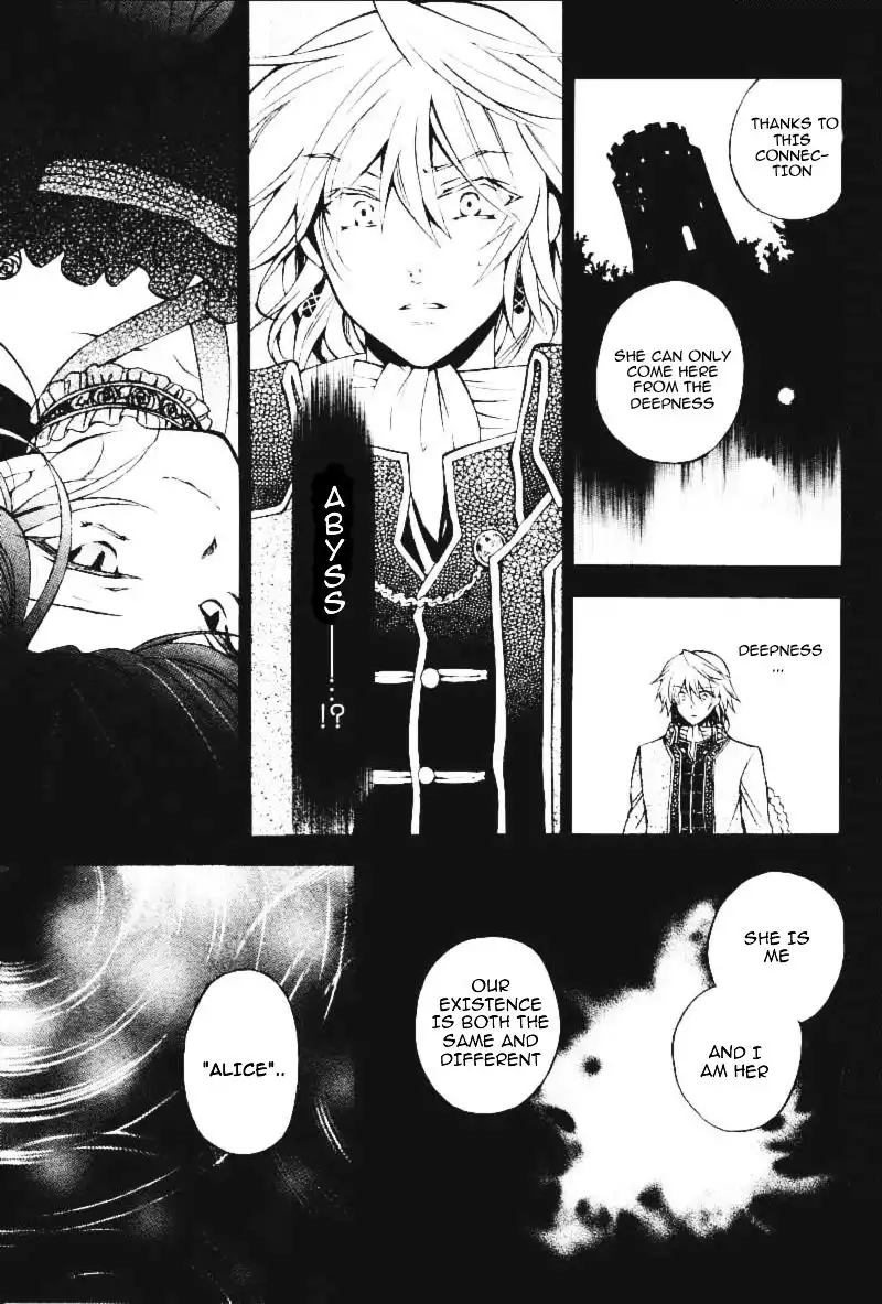 Pandora Hearts Chapter 31 46